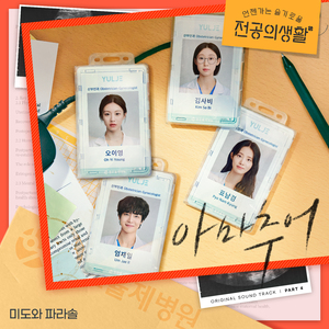 中国美女裸体舞AAAAA级
