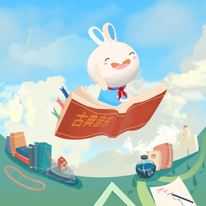 中国美女裸体舞AAAAA级
