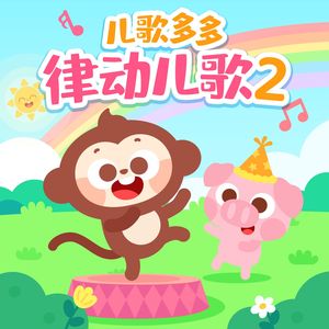 中国美女裸体舞AAAAA级
