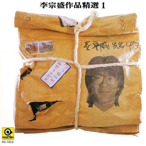 中国美女裸体舞AAAAA级
