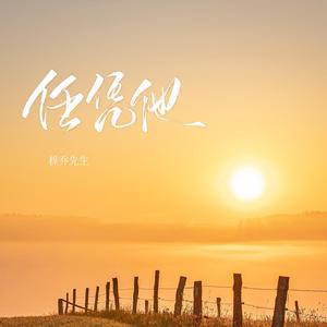 中国美女裸体舞AAAAA级
